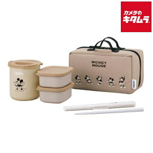 �T�[���X DBQ-257DS-LBE �ۉ��ٓ��� (���͂�e��:250ml/�������e��:190ml×2��) �f�B�Y�j�[/���C�g�x�[�W�� �s�[����2�T�ԁt