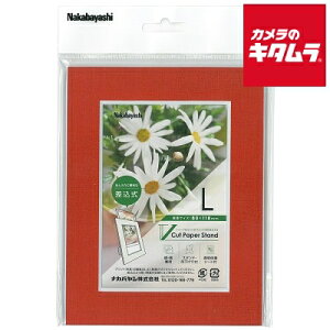 �i�J�o���V VPS-L-R V�J�b�g�y�[�p�[�X�^���h ������ L ���b�h