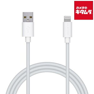 �G���R�� MPA-UAL15WH �X�^���_�[�hLightning�P�[�u�� 1.5m �z���C�g