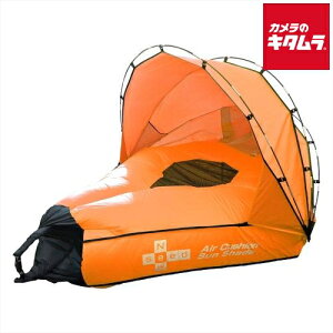 Newseed NS-S01A3301-OR pGA[NbVeg IW