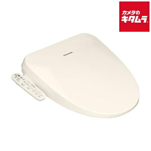 �p�i�\�j�b�N �������֍� �r���[�e�B�E�g���� DL-EVX10-CP �p�X�e���A�C�{���[ �s2026�N06��23�������\��t�s�[����2�����t