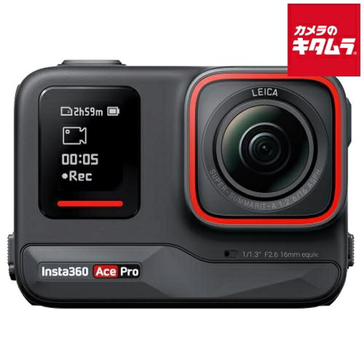 楽天市場】Insta360 Ace Pro（CINSAAJA） ビデオカメラ 4K 小型 高画質  