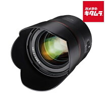 楽天市場】samyang 75の通販