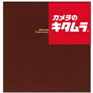 iJoV AH-LD-191-S hDt@rl tGAo L 100N䎆 uE