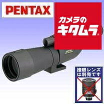 楽天市場】PENTAX PF－65ED スポッティングスコープの通販