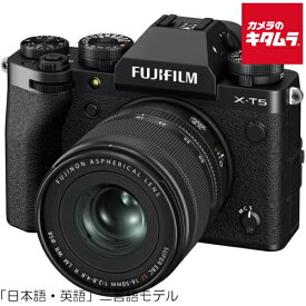 フジフイルム X-T5 JP XF16-50mmレンズキット ブラック FUJIFILM ミラーレス一眼カメラ ミラーレスカメラ APS-C