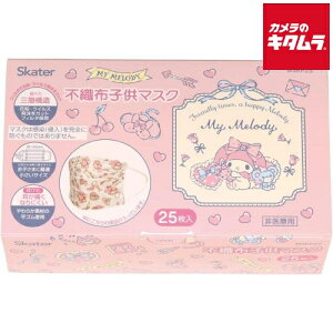 XP[^[ sDzq}XN MSKP25-626340 }CfB 25 s[1|2Tԁt