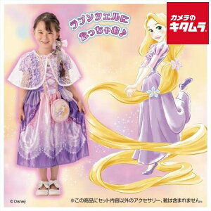 ^Jg~[ fBYj[vZX ߂t@^W[hX DXZbg vcF