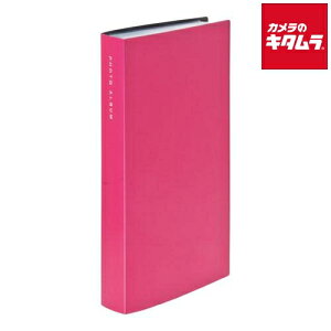 iJoV CTPL-300-PK |PbgAo L 312 sN