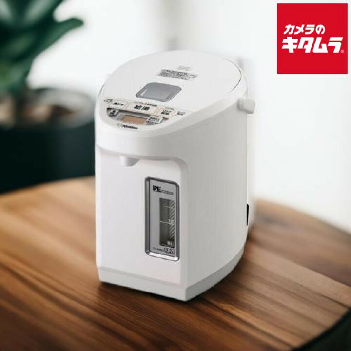 楽天市場】象印 VE電気まほうびん 優湯生 CV-WB22-WA ホワイト [2.2L 