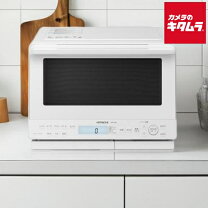 楽天市場】mro-vs8（電子レンジ・オーブンレンジ｜キッチン家電 