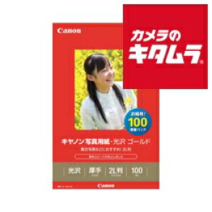 Lm ʐ^pES[h 2L 100 GL-1012L100