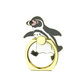 ワールド商事 アクアチック スマートフォンリング フンボルトペンギン
