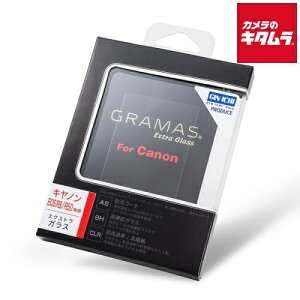 ylR|Xz {a DCG-CA25 tیKX GRAMAS Extra Camera Glass Lm EOS R8/R50p s[1|2Tԁt