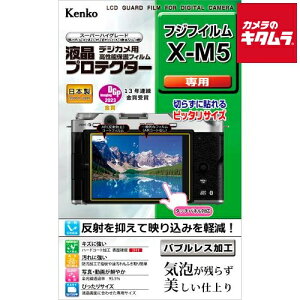 PR[ tveN^[ tWtC X-M5p