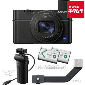 \j[ Cyber-Shot DSC-RX100M7G V[eBOObvLbg RpNgfW^J 4KΉ Wi-Fi 掿 RpNgfWJ s[1|2Tԁt