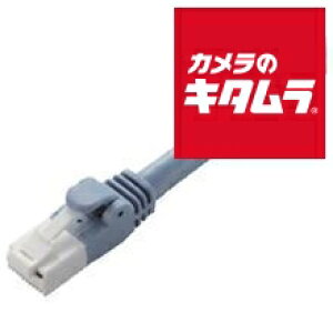 GR LD-GPAT/BU20 c܂h~LANP[u(Cat6A) u[ 2.0m