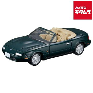 ^Jg~[ g~Jv~A 14 }c_ [mX [hX^[ s[1|2Tԁt