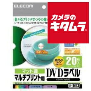 GR EDT-MDVD1S [DVDx }`vg S~^Cv] s[t