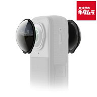 Insta360 CINSCAHP-ND16 X5 ND16フィルター 《納期約1－2週間》