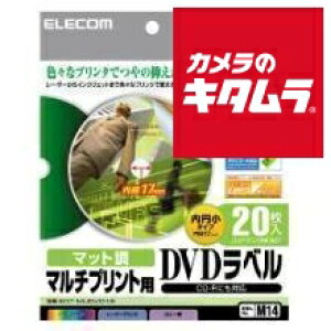 GR EDT-MUDVD1S [DVDx }`vg nȂ~^Cv] s[t