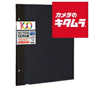 iJoV AH-LFR-5-D 100N䎆֑䎆 rX2 L 5 ubN