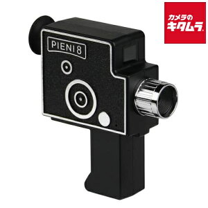 PR[ gCJ PIENI 8 [DSC-PIENI 8] gCfW^J gCJ