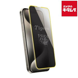 JP�e�b�N �^�C�K�[�X�����K���X�ی�t�B����(iPhone 15 Pro�p)