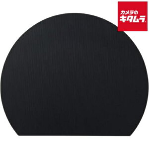 ACfBA H@Ή ۂ܂Ȕ ϔMGXg}[ 29×35cm ubN