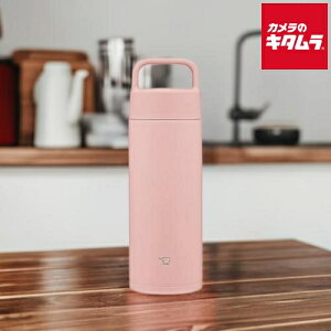 ۈ XeX}O V[X SM-RS50-PA sN 500ml ZOJIRUSHI [J[ۏؑΉ sǑΉ [J[l V v[g Mtg Lv o| ʋ ʊw wZ E 