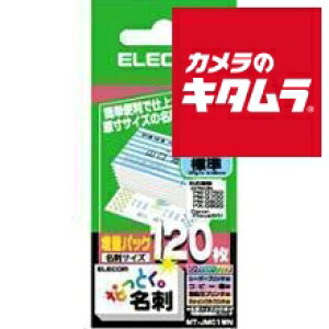 GR MT-JMC1WN mȂƂh Jbg zCg 120n s[t