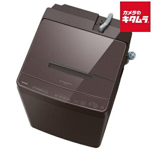 ���� �S��������@ ZABOON AW-12DP4(T) �{���h�[�u���E�� [12kg]