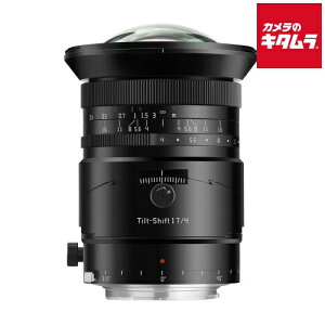 �������w TTArtisan Tilt-Shift 17mm f/4 ASPH. �L���m��RF�}�E���g �t���T�C�Y �e�B���g �V�t�g�����Y �e�B�[�e�B�[�A�[�e�B�U�� �A�I���B�e ���L�p �P�œ_ �s�[������t