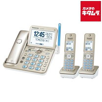 楽天市場】パナソニック ve-gz51dw-n デジタルコードレス電話機(子機2 