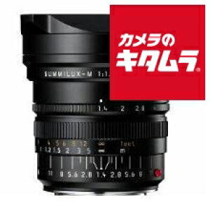 CJ Y~bNX M F1.4/21mm ASPH M}Eg ჌t MF LpPœ_ Y Y JY s[2|3Tԁt