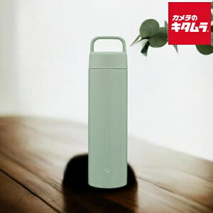 ۈ XeX}O V[X SM-RS65-GA O[ 650ml ZOJIRUSHI [J[ۏؑΉ sǑΉ [J[l V v[g Mtg Lv o| ʋ ʊw wZ E 
