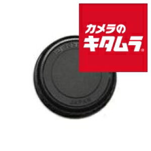 �y���^�b�N�X �����Y�}�E���g �L���b�vK