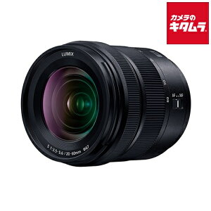pi\jbN LUMIX S 20-60mm F3.5-5.6 [S-R2060] L}Eg ~[X AF WY[ Y s[1|2Tԁt