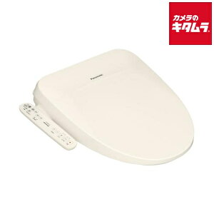 �p�i�\�j�b�N �������֍� �r���[�e�B�E�g���� DL-PV20-CP �p�X�e���A�C�{���[ �s2026�N06��23�������\��t�s�[����2�����t