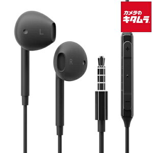 PGA �C���z���v���O �X�e���I�C���z�� PG-SEIE1BK1 3.5mm �u���b�N �s�[������t