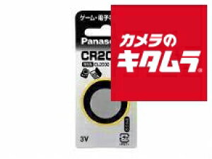 pi\jbN RC``Edr4@CR2032/4H s[1|2Tԁt