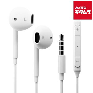 PGA �C���z���v���O �X�e���I�C���z�� PG-SEIE1WH2 3.5mm �z���C�g �s�[������t