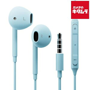 PGA �C���z���v���O �X�e���I�C���z�� PG-SEIE1BL3 3.5mm �u���[ �s�[������t