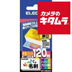 GR MT-HMC2IV mȂƂh CNWFbgp Jbg  AC{[ 120n s[t