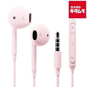 PGA �C���z���v���O �X�e���I�C���z�� PG-SEIE1PK4 3.5mm �s���N �s�[������t