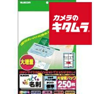 GR MT-JMN1WNZ mȂƂh zCg A4 2510Ёn