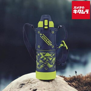 象印 ステンレス クールボトル 保冷専用 プロテクトアーマー SD-HB10-AG ライムブルー 1.0L ZOJIRUSHI メーカー保証対応 初期不良対応 メーカー様お取引あり 新生活 プレゼント ギフト キャンプ お