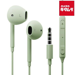 PGA �C���z���v���O �X�e���I�C���z�� PG-SEIE1GR6 3.5mm �O���[��