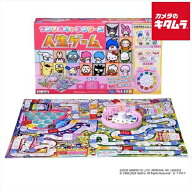 タカラトミー サンリオキャラクターズ 人生ゲーム 《2026年4月25日発売》