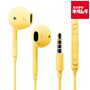 PGA �C���z���v���O �X�e���I�C���z�� PG-SEIE1YE7 3.5mm �C�G���[ �s�[������t